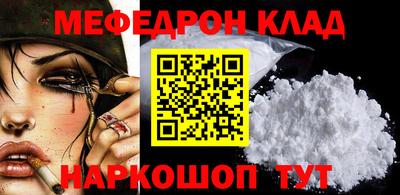 кокаин колумбия Аргун
