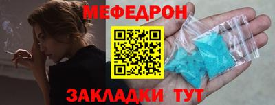 кокаин VHQ Апшеронск
