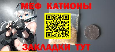 кокаин колумбия Аргун
