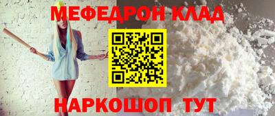кокаин колумбия Аргун