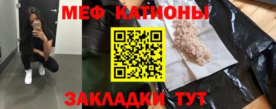 кокаин VHQ Апшеронск