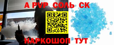 кокаин колумбия Аргун
