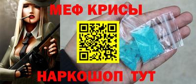 кокаин VHQ Апшеронск