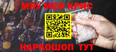 кокаин колумбия Аргун