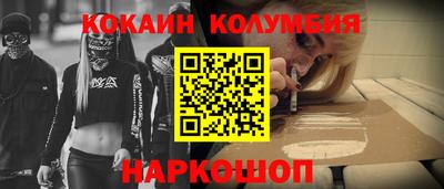 стаф Апрелевка