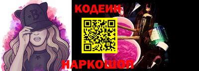 кокаин колумбия Аргун