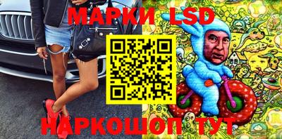 кокаин колумбия Аргун