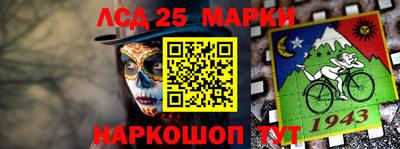 кокаин VHQ Апшеронск