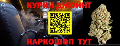 кокаин колумбия Аргун