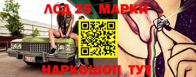 кокаин колумбия Аргун