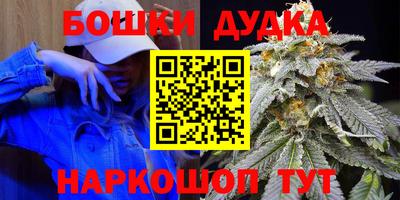 кокаин колумбия Аргун