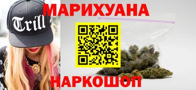 стаф Апрелевка