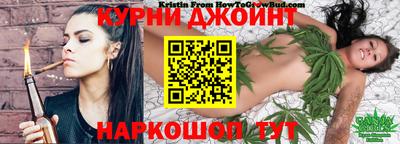 кокаин VHQ Апшеронск