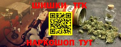 кокаин VHQ Апшеронск