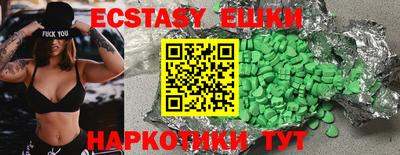стаф Апрелевка