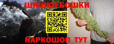 кокаин VHQ Апшеронск