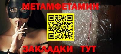кокаин колумбия Аргун