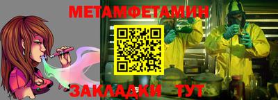 стаф Апрелевка