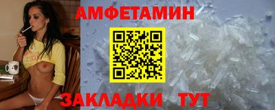 кокаин VHQ Апшеронск