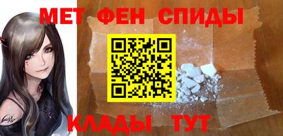 кокаин VHQ Апшеронск