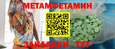 кокаин колумбия Аргун