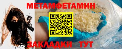 кокаин колумбия Аргун