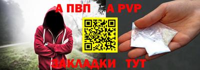 кокаин колумбия Аргун