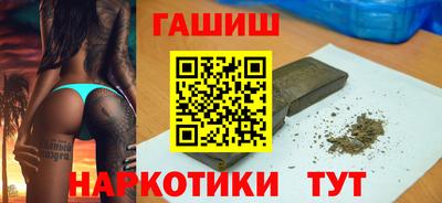 круглые Бузулук