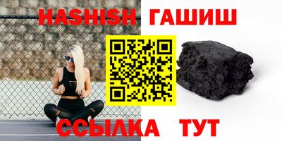 стаф Апрелевка