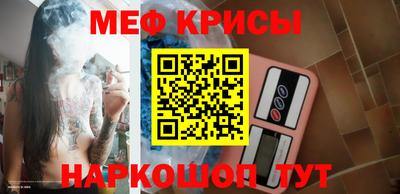 стаф Апрелевка