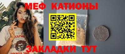 кокаин VHQ Апшеронск