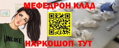 стаф Апрелевка