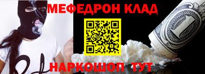 стаф Апрелевка